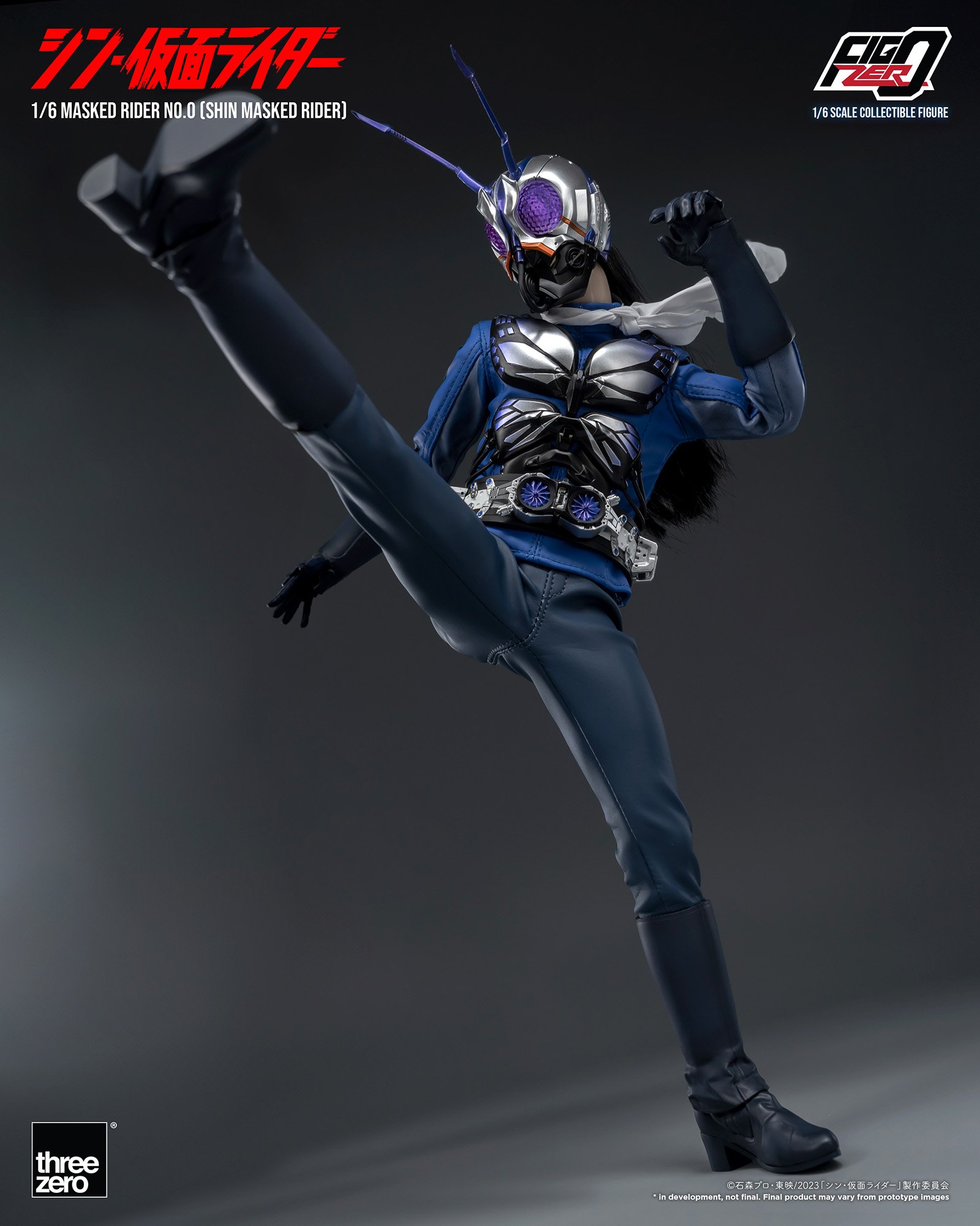 フィグゼロ 1/6 仮面ライダー第0号(シン・仮面ライダー)」が12 フィグゼロ 1/6 仮面ライダー第0号(シン・仮面ライダー)」が12